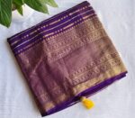 BANARASI SILK